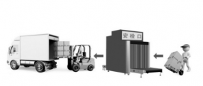 全方位解析創(chuàng)藝龍雙視角X光安檢機，讓快件安全前行